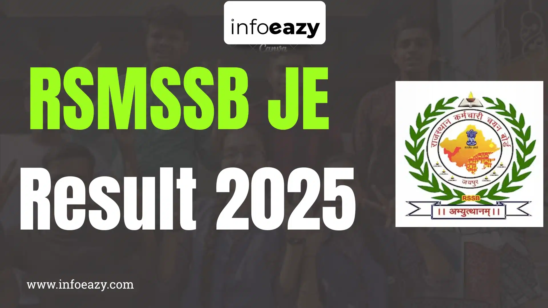 RSMSSB JE Result 2025