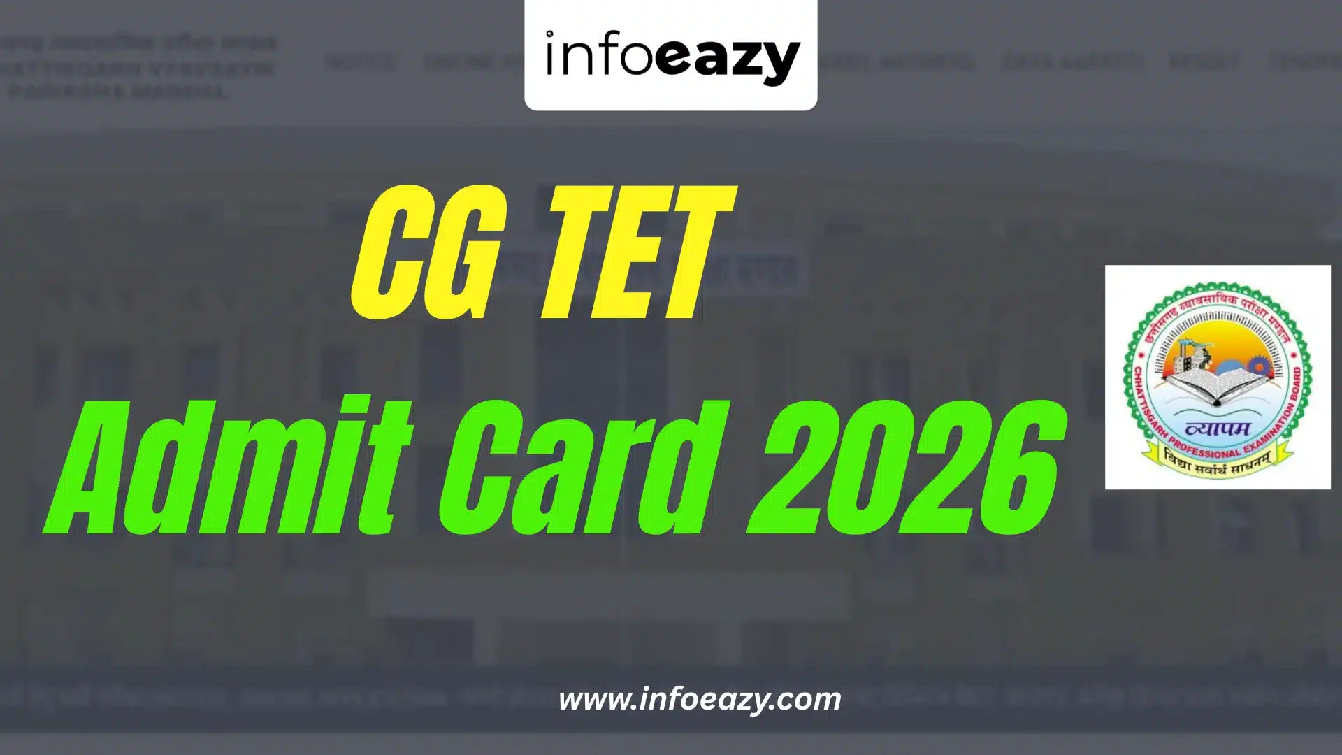CG TET Admit Card 2026